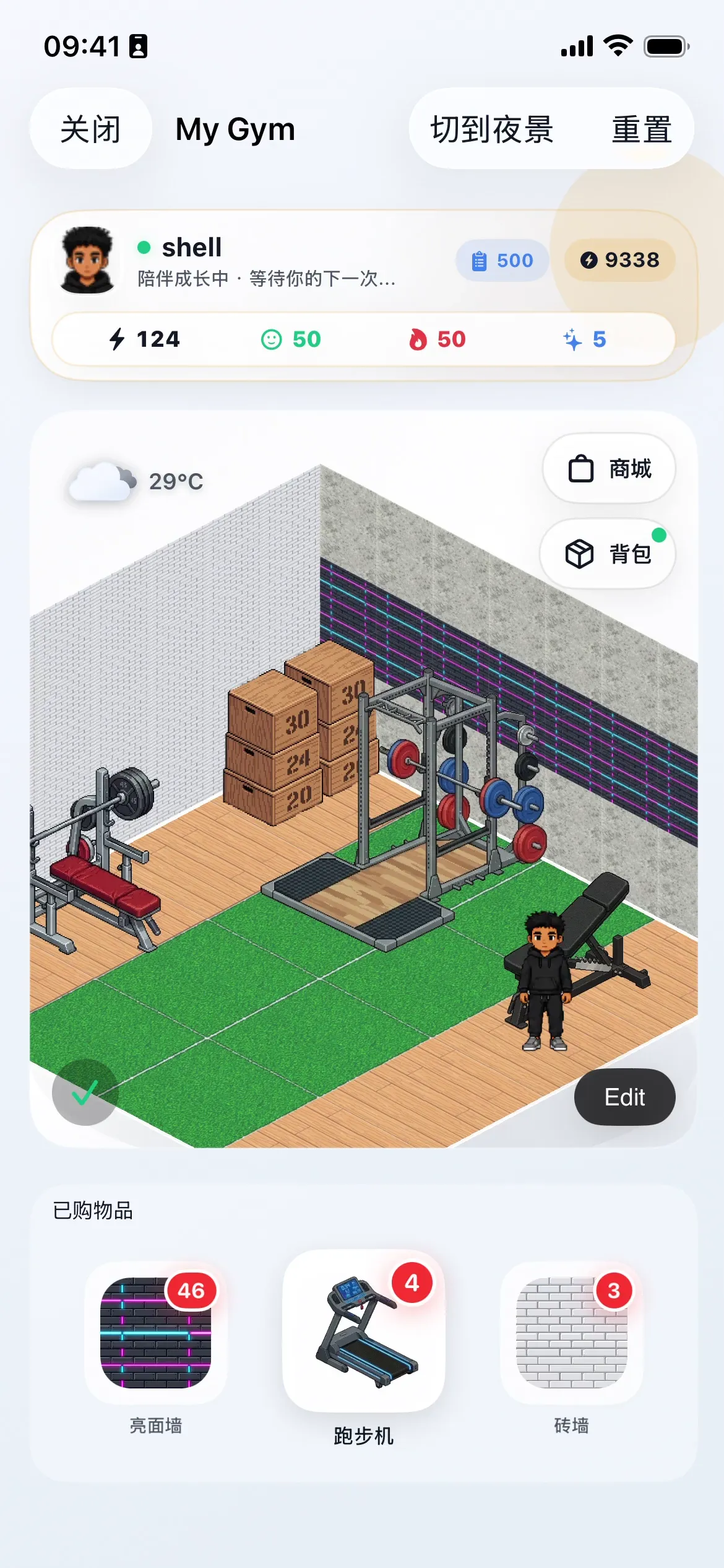 AI Gamification