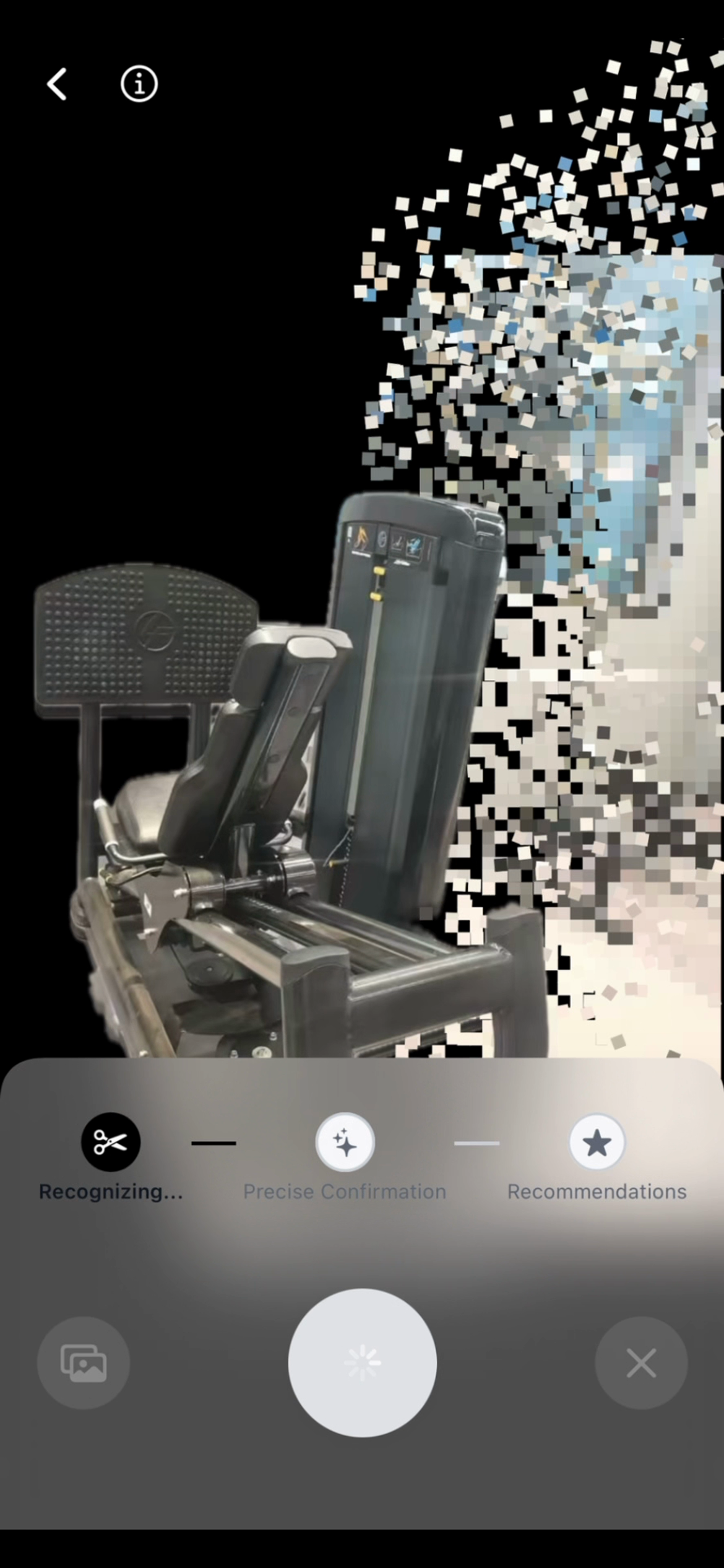 AI Recognition